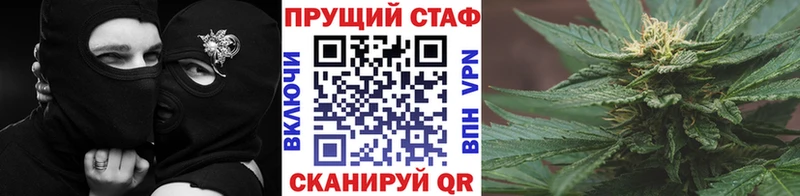 Купить наркотик аптеки Добрянка COCAIN Мефедрон ГАШИШ Конопля