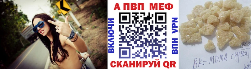Alfa_PVP СК КРИС  купить   Добрянка 