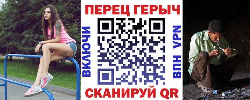 Героин афганец сколько стоит Добрянка