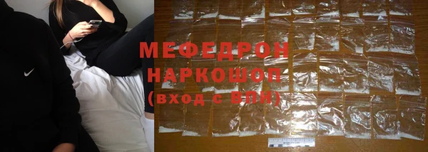 PSILOCYBIN Волоколамск