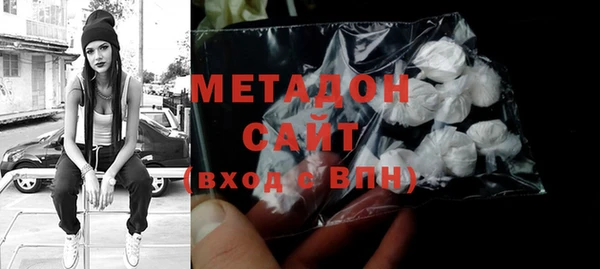 герыч Арсеньев