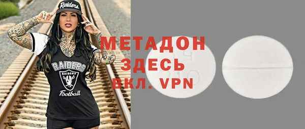 индика Алексеевка