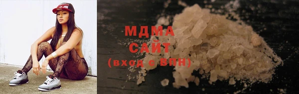 индика Алексеевка