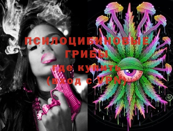 МДМА Аркадак