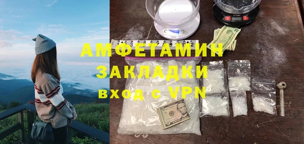 МДМА Аркадак