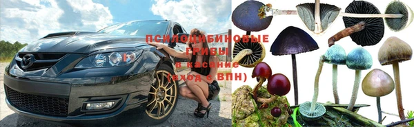 МДМА Аркадак
