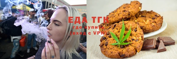 индика Алексеевка