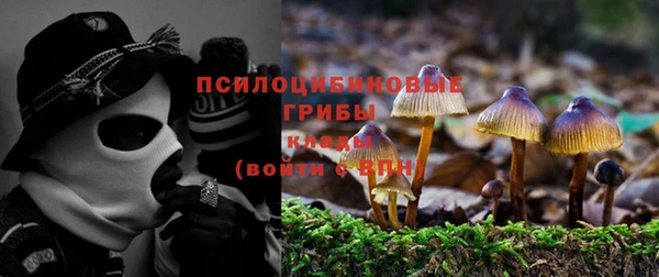 МДМА Аркадак