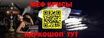 гашиш Кулебаки
