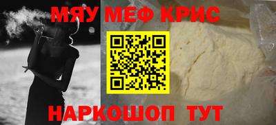 гашиш Кулебаки