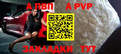 гашиш Кулебаки
