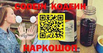 эйфоретик Кунгур
