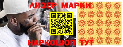 эйфоретик Кунгур