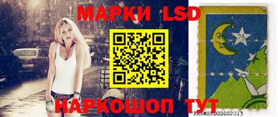 эйфоретик Кунгур