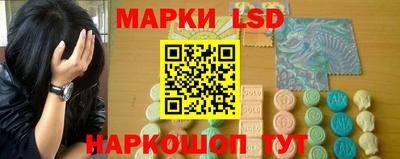 эйфоретик Кунгур