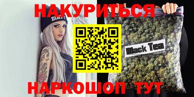 герыч Кумертау