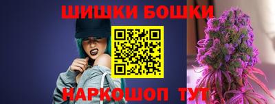 гашиш Кулебаки