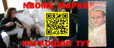 эйфоретик Кунгур