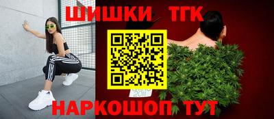 эйфоретик Кунгур