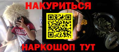 герыч Кумертау