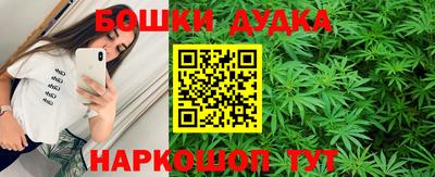 гашиш Кулебаки