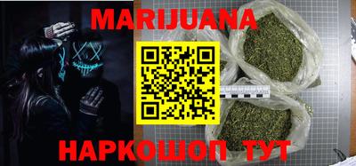эйфоретик Кунгур