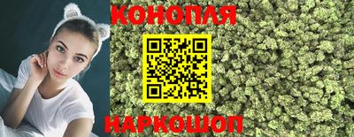 герыч Кумертау