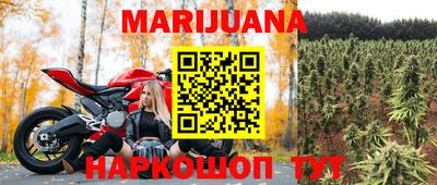 эйфоретик Кунгур
