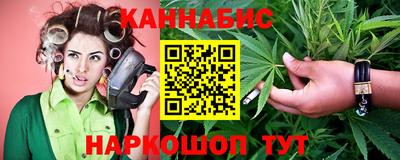 эйфоретик Кунгур