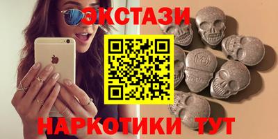 герыч Кумертау