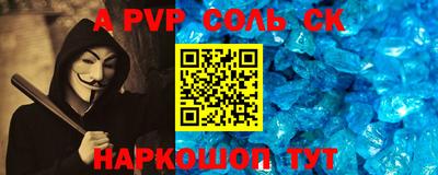 гашиш Кулебаки