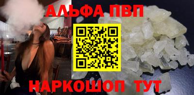 гашиш Кулебаки