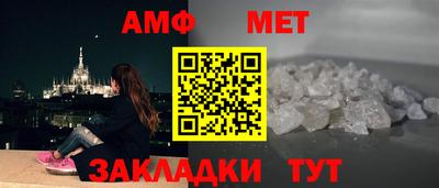 гашиш Кулебаки