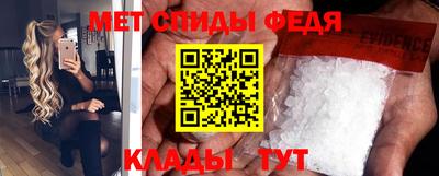 гашиш Кулебаки