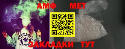 гашиш Кулебаки