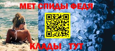гашиш Кулебаки