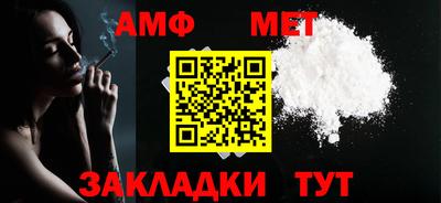 гашиш Кулебаки