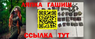 герыч Кумертау