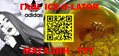 герыч Кумертау