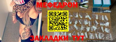 гашиш Кулебаки