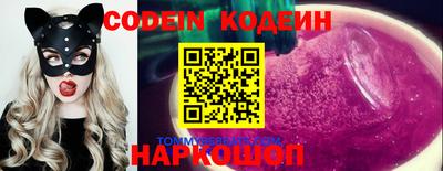 герыч Кумертау