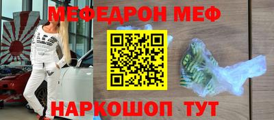 гашиш Кулебаки