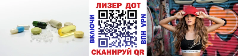 Лсд 25 экстази ecstasy  Добрянка 