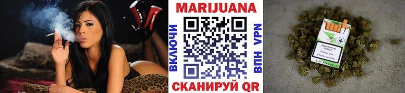 Каннабис индика  darknet состав  Добрянка  дарнет шоп 